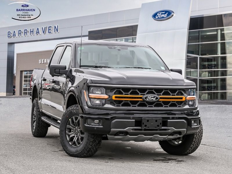 2026 Ford F-150
