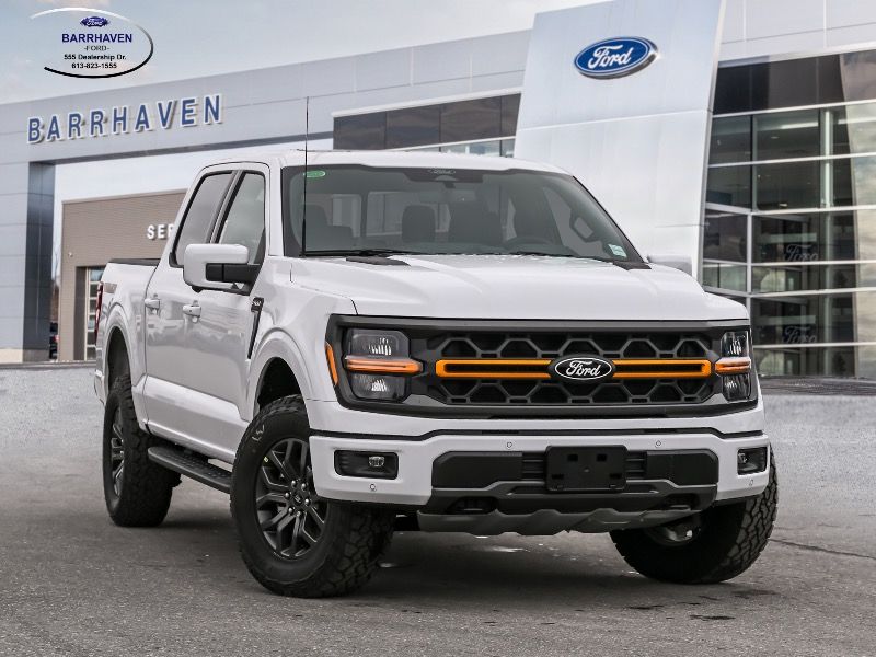 2026 Ford F-150