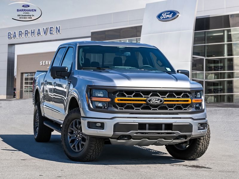 2026 Ford F-150
