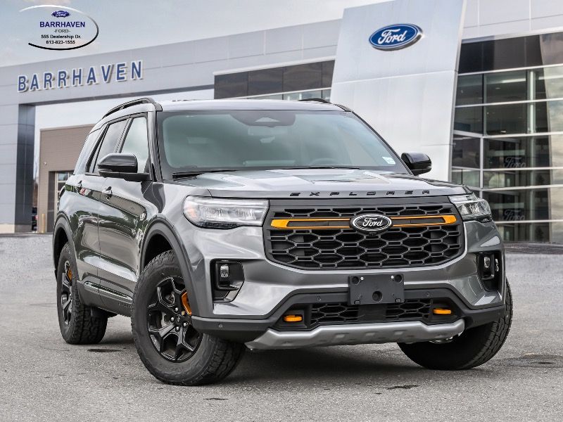 2026 Ford Explorer