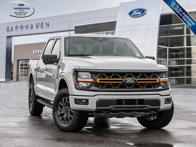 2026 Ford F-150