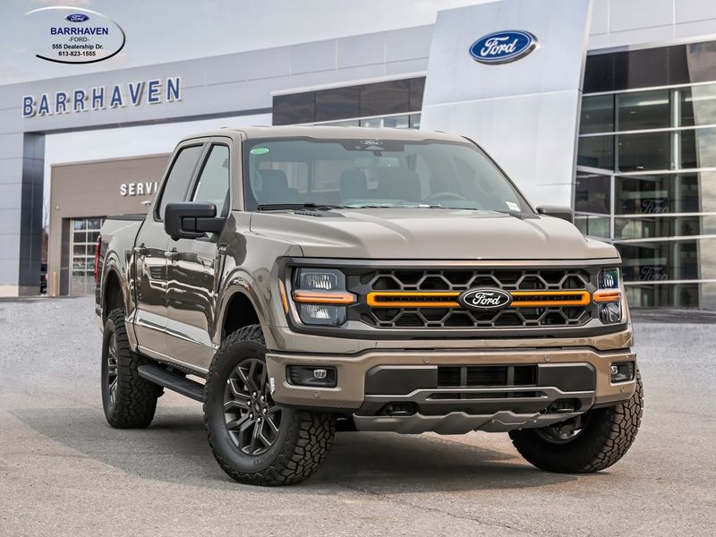 2026 Ford F-150