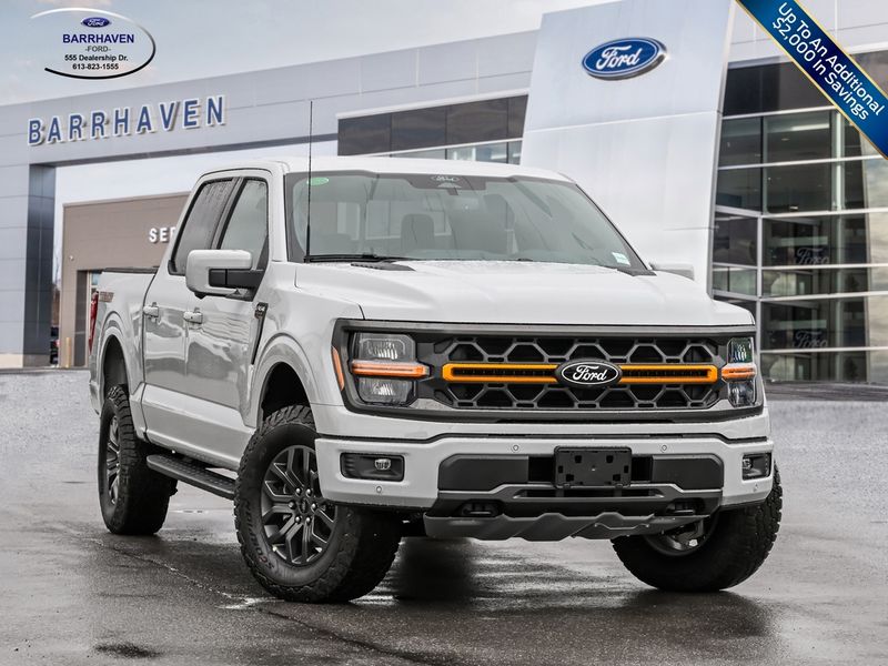 2026 Ford F-150