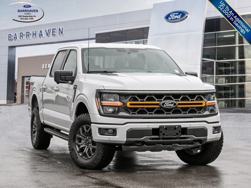 2026 Ford F-150