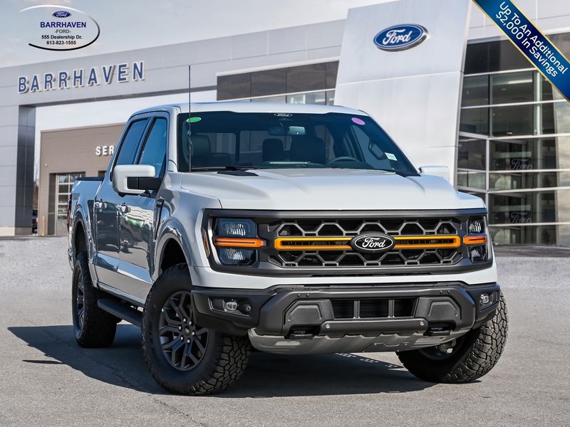 2026 Ford F-150