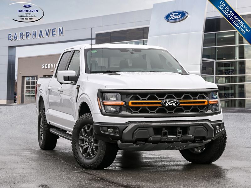 2026 Ford F-150
