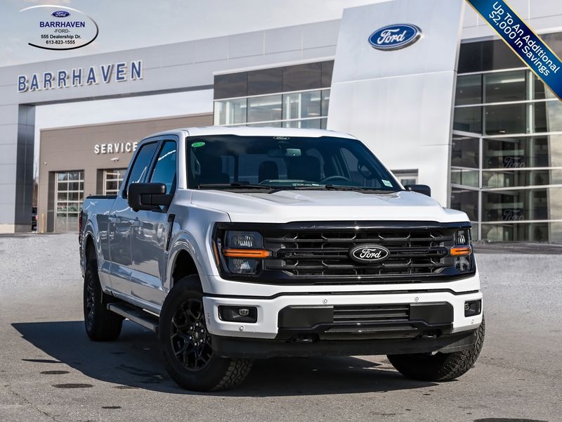 2026 Ford F-150