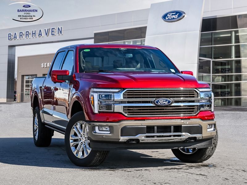2026 Ford F-150