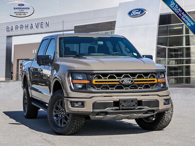 2026 Ford F-150