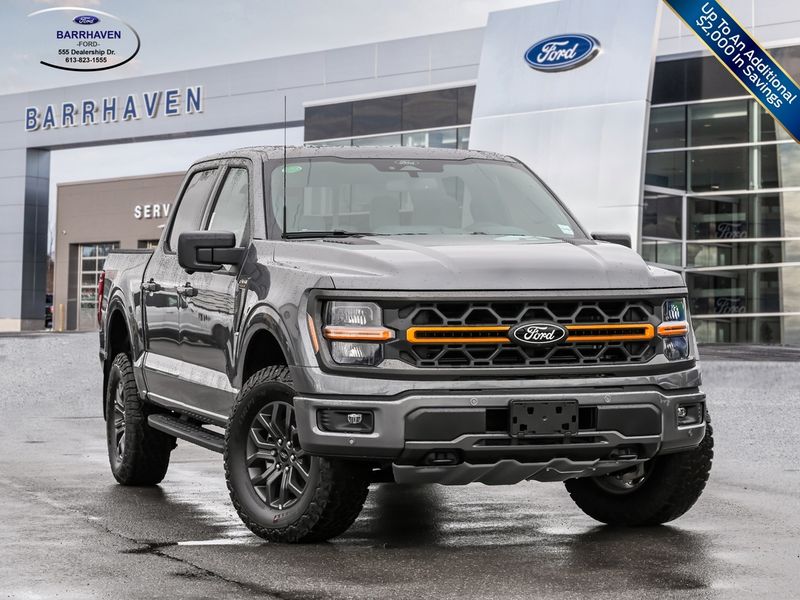 2026 Ford F-150