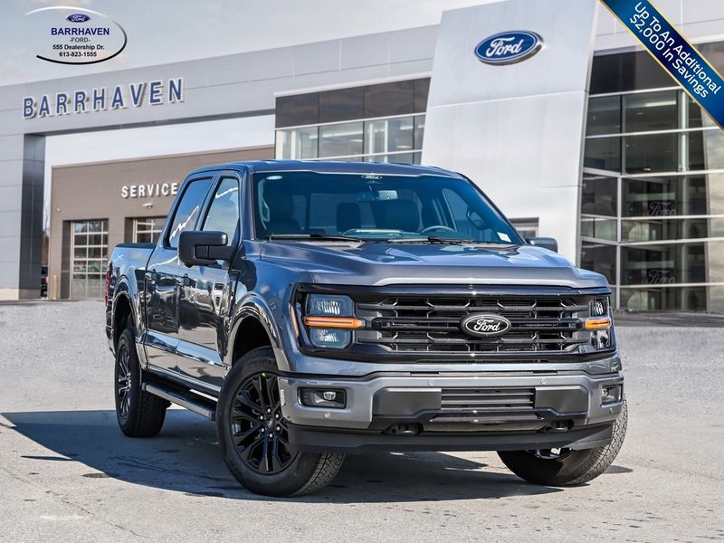 2026 Ford F-150
