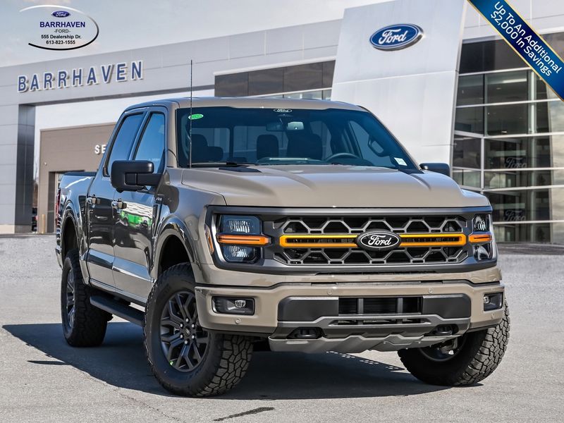 2026 Ford F-150
