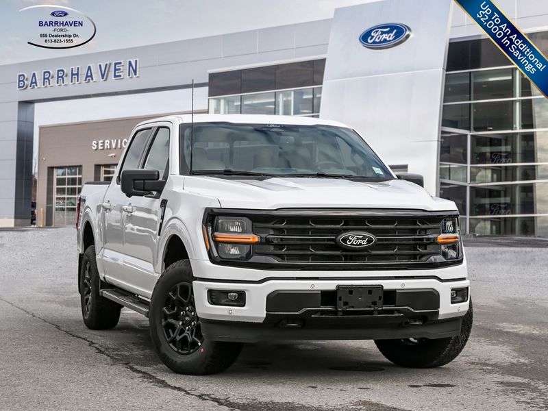 2026 Ford F-150