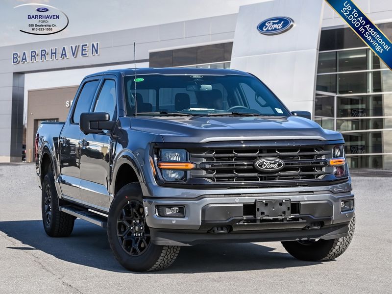 2026 Ford F-150