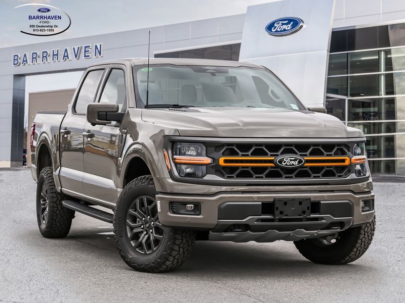 2026 Ford F-150