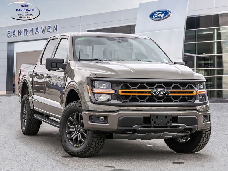 2026 Ford F-150