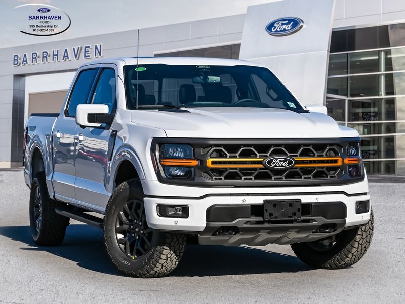 2026 Ford F-150