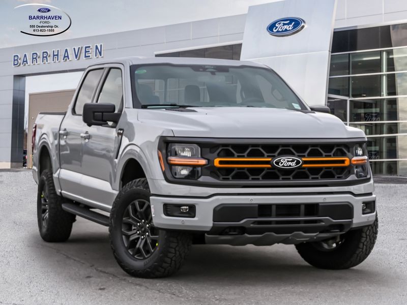 2026 Ford F-150