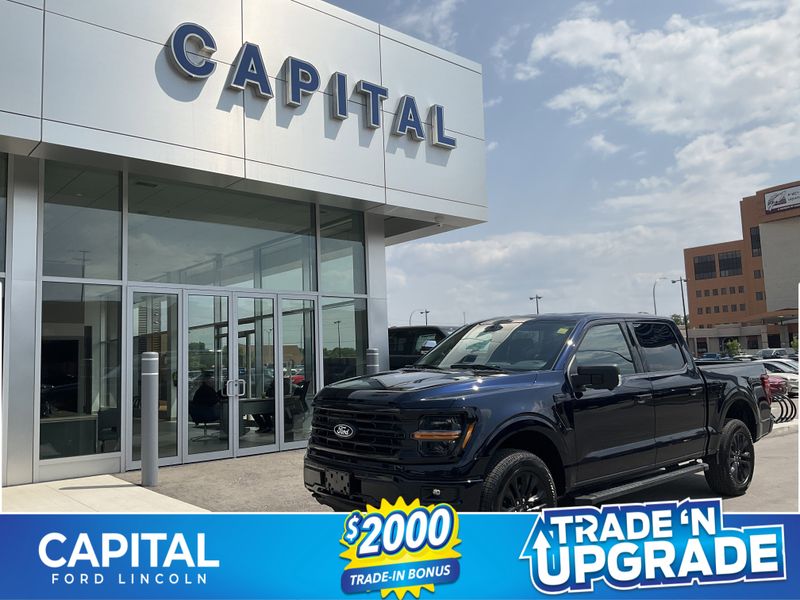 2025 Ford F-150