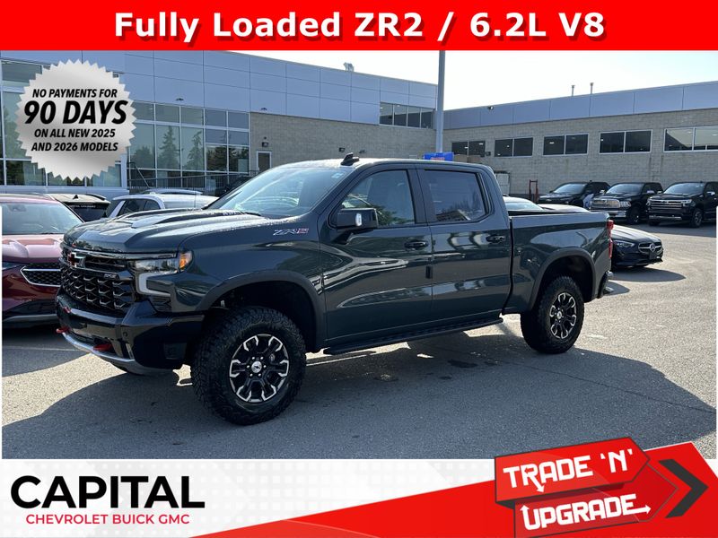 2026 Chevrolet Silverado 1500