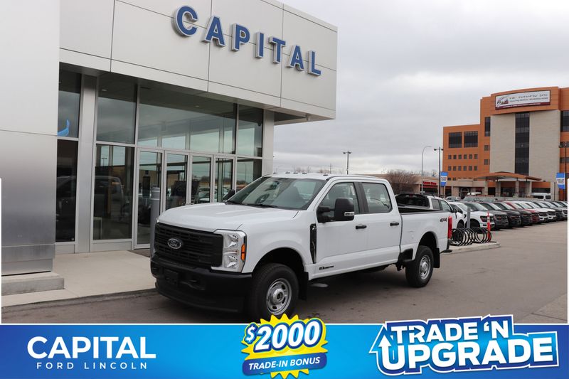 2026 Ford Super Duty