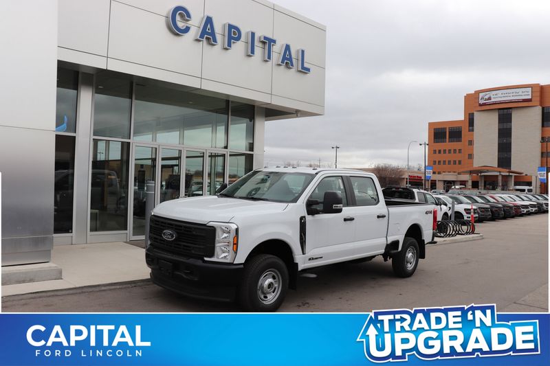 2026 Ford Super Duty