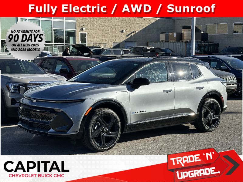 2026 Chevrolet Equinox EV