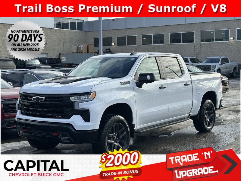 2026 Chevrolet Silverado 1500