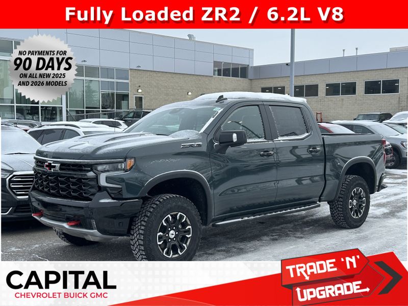 2026 Chevrolet Silverado 1500