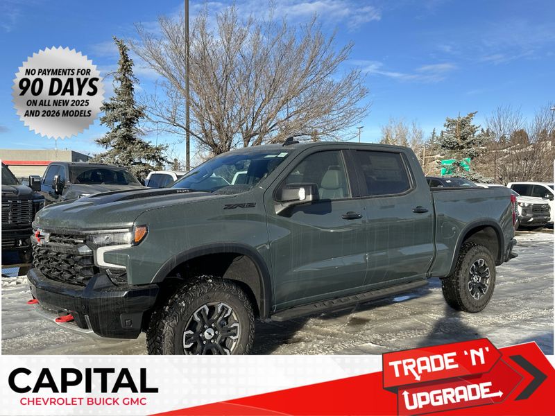 2026 Chevrolet Silverado 1500