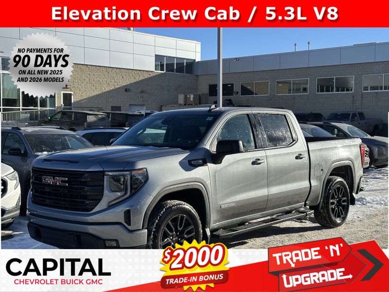 2026 GMC Sierra 1500