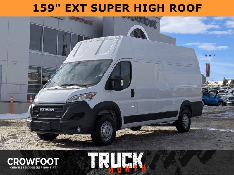 2026 Ram ProMaster Cargo Van