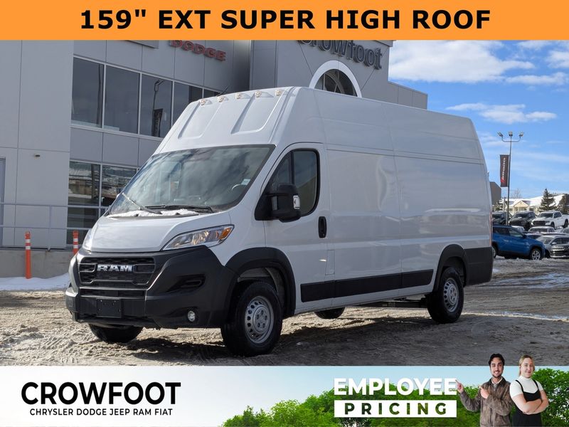 2026 Ram ProMaster Cargo Van