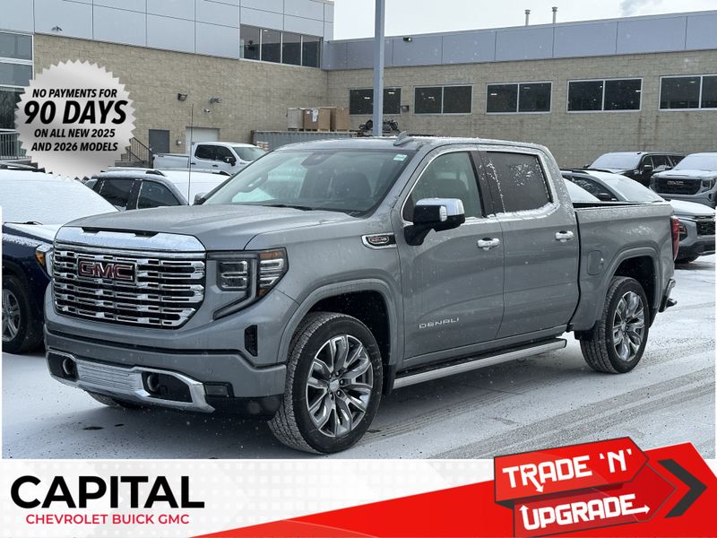 2026 GMC Sierra 1500