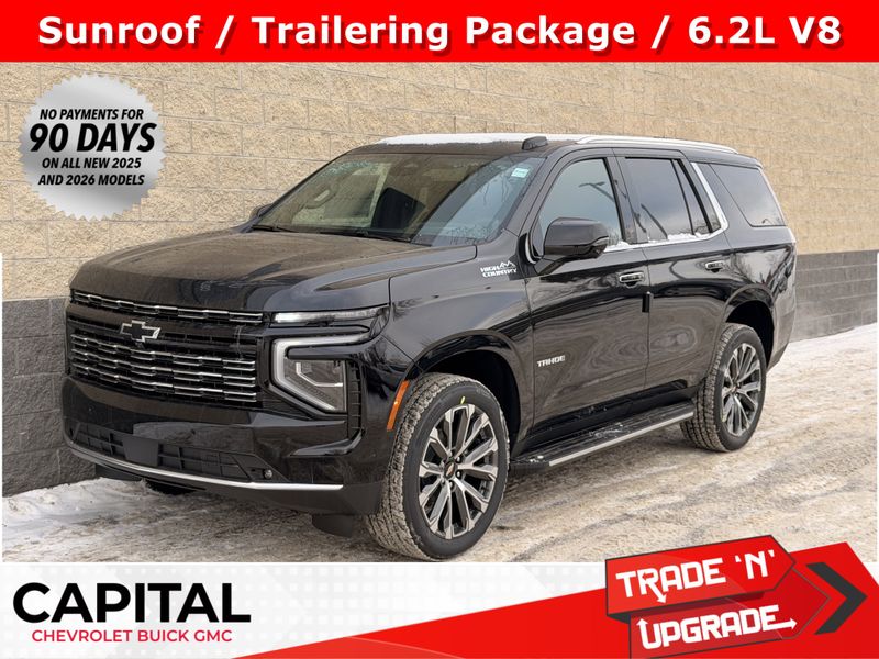 2026 Chevrolet Tahoe