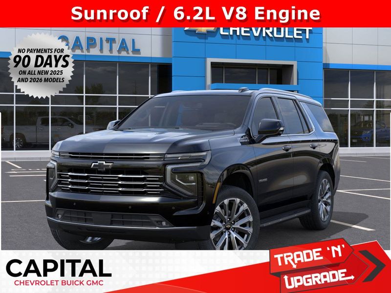 2026 Chevrolet Tahoe