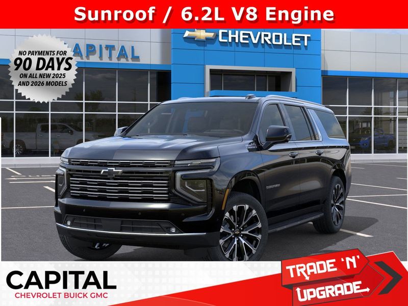 2026 Chevrolet Suburban