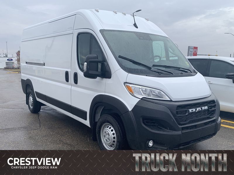 2026 Ram ProMaster Cargo Van