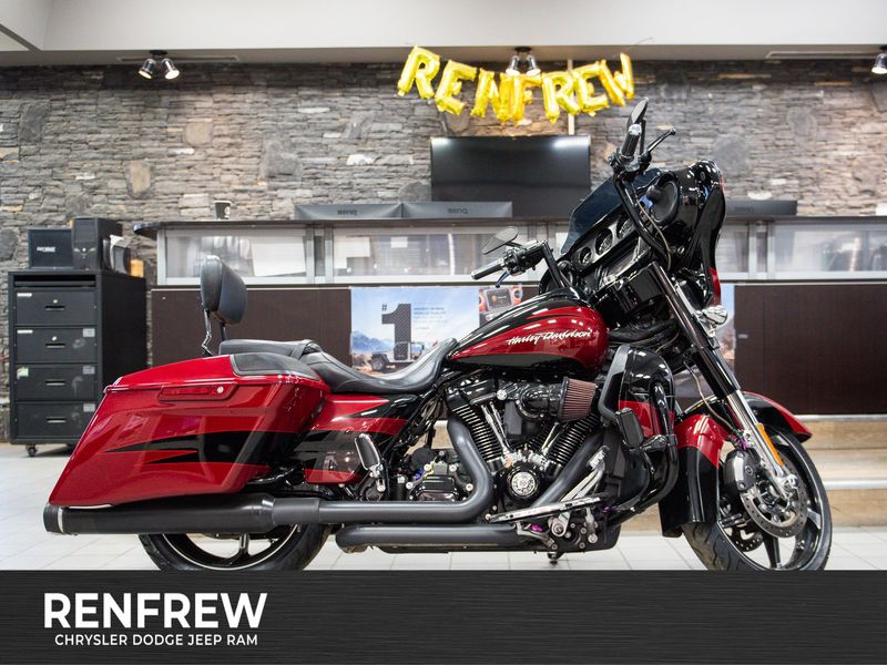 2017 Harley-Davidson Street Glide