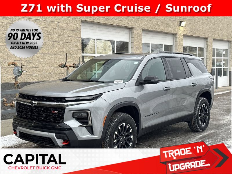 2026 Chevrolet Traverse