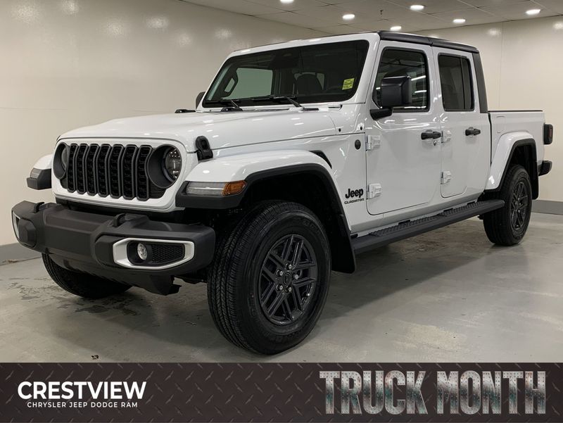 2026 Jeep Gladiator
