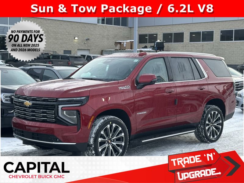 2026 Chevrolet Tahoe