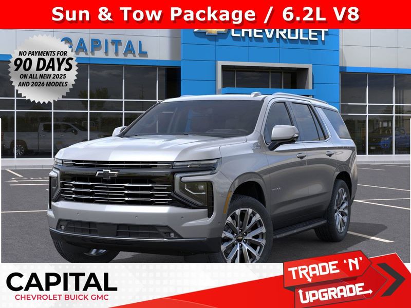 2026 Chevrolet Tahoe