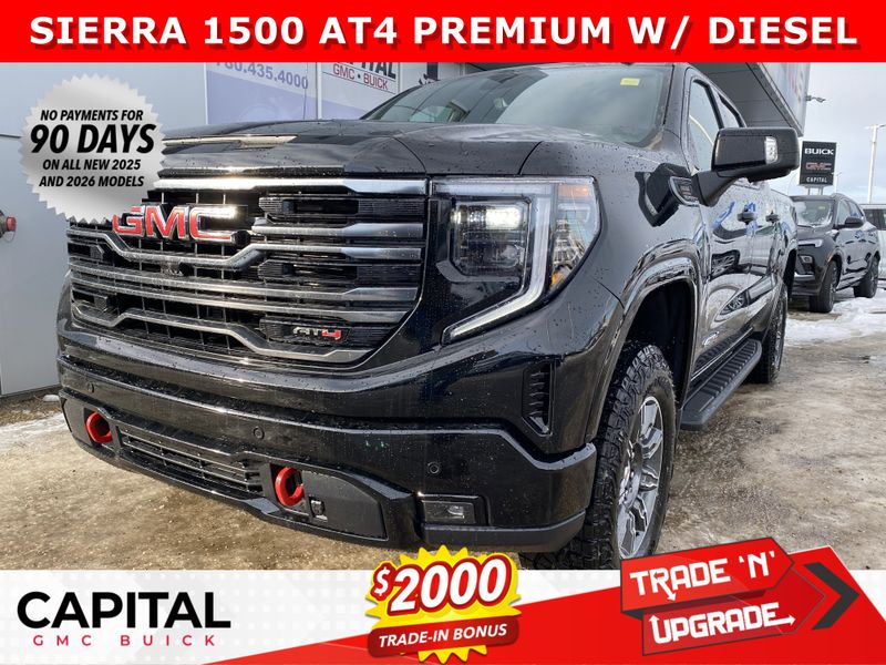 2026 GMC Sierra 1500
