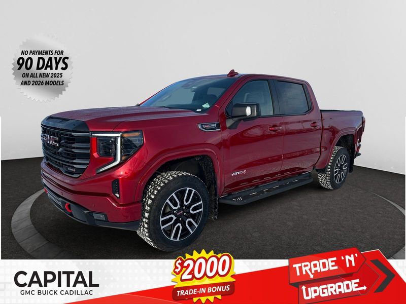 2026 GMC Sierra 1500