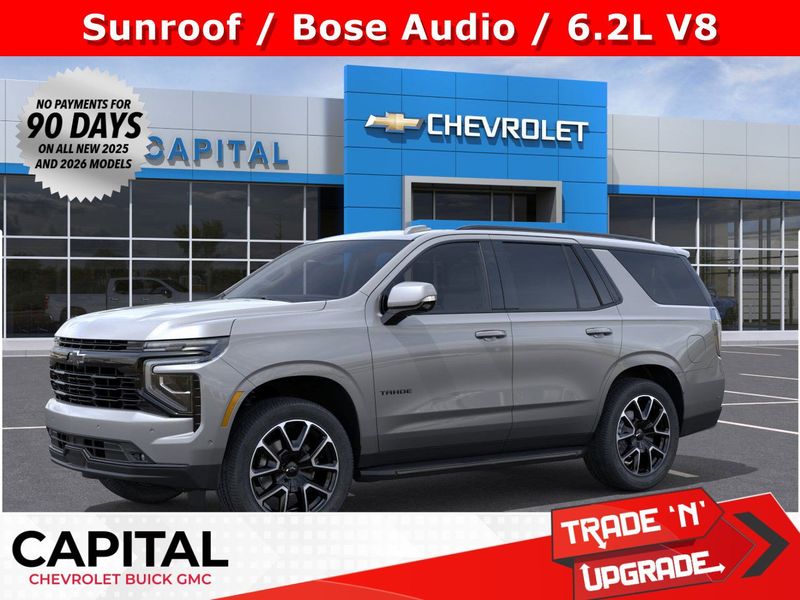 2026 Chevrolet Tahoe