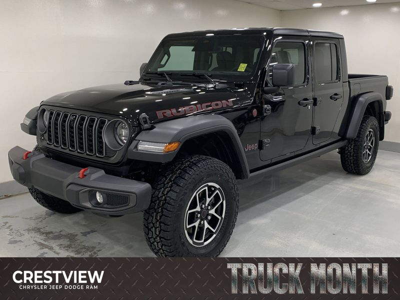 2026 Jeep Gladiator