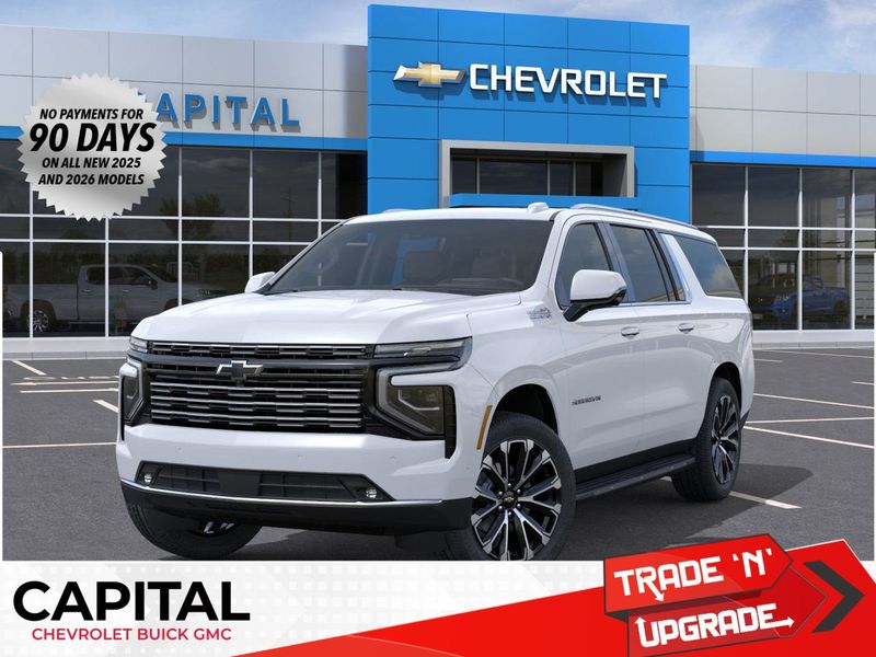 2026 Chevrolet Suburban