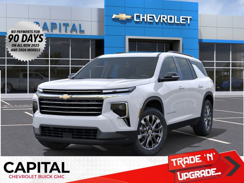 2026 Chevrolet Traverse