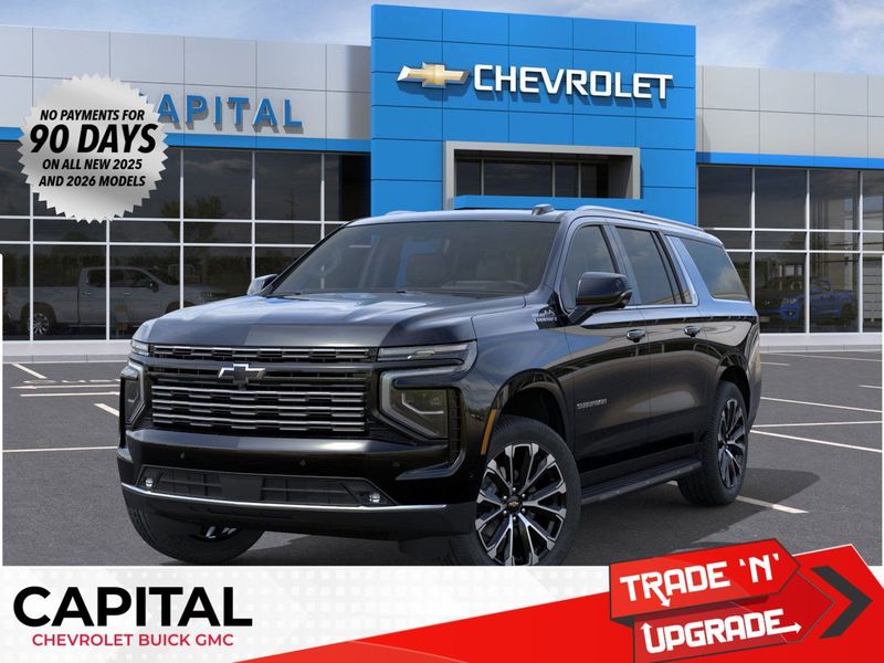 2026 Chevrolet Suburban